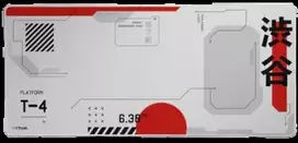 Trust GXT 759 XXL žaidimų pelės kilimėlis | Japan Baltas