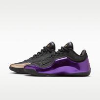 Nike LeBron 23 EP The Chosen One and The One Who Chose (Solid Outsole) 41