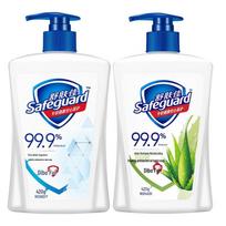 Safeguard Antibacterial Hand Wash Duo Pack