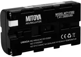 Baterija - MITOYA LONG LIFE NP-F550 2600mAh 7.4V