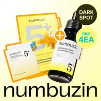 numbuzin No. 5+ Glutathione Vitamin Concentrated Serum 30ml Set (+Mask Sheet 1ea+Pad 2P*2ea) Gift Set