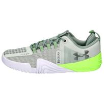Under Armour vyriški TriBase Reign 6 Hydro Green treniruočių batai 3027341-377 42