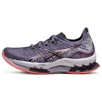 Asics  Kinsei Blast Dusty Purple Papaya Women Sneakers 1012B068-501 39