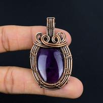 Ametisto pakabukas, brangakmenių papuošalas, 999 varine viela apvyniotas pakabukas, dovana moterims, rankų darbo pakabukas 2.55 Inches