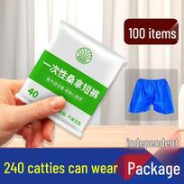 Extra Thick Disposable Sauna & Spa Shorts - XL Unisex