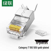 UGREEN Cat 7 Shielded RJ45 Network Connector