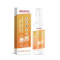 Medvilninis sublimacinis padengimo skystis Sublimacinis padengimo purškiklis puodeliams Sublimaciniai dažai Priešapdorojimo purškiklis Šilumos perdavimas 100ml orange