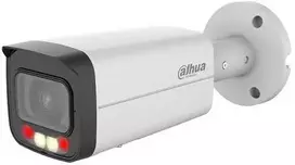Carruzzo Dahua Technology Co IP tinklelis - DAHUA HFW2549T-AS-IL 6MP, H.265, CMOS jutiklis