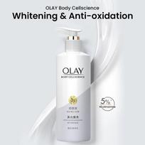 Olay Kūno losjonas B3+ vitaminas C 250 ml Kūno pienas Nikotinamido VC esencijos balinamasis ir drėkinamasis kūno kremas