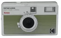 KODAK EKTAR H35N HF Film Camera Analogkamera-Set mit Kodak Ultramax, žalias strip