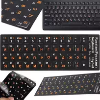 Kilimėlis Klaviatūros lipdukai QWERTY su kirilica 11x13 mm