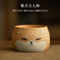 130ML Cartoon Hand Drawn Shiba Inu Teacup Zen Tea Bowl Water Jug Fragrance Cup Chazhan Cute Dog Master Cups Coffee Mugs Teaware