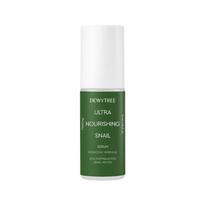 [DEWYTREE] Ultra Nourishing Snail Serum 70ml 70ml x 1