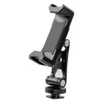 Universal Cold Shoe Phone Holder Adjustable 360 Rotations Metal Brackets Simple Installs Suitable for Mobile Devices 1 gray