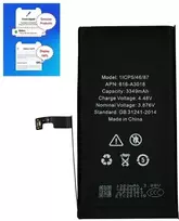 Akumuliatorius Apple iPhone 15 3349mAh Diagnosable OEM