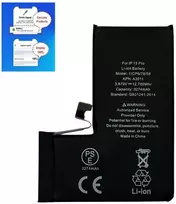 Akumuliatorius Apple iPhone 15 Pro 3274mAh Diagnosable OEM