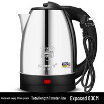 Positive Hemisphere 3L greitai verdantis elektrinis virdulys su integruotu termosu Order 1-500 units here gray