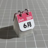 Original Cute Mini Calendar DIY Keycap for Personalized Creativity
