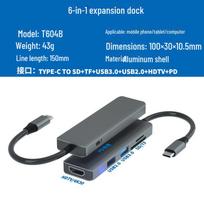 Six-in-One Aluminum Type-C Hub with SD/TF Card Reader and USB Expansion 6-in-1 expansion dock