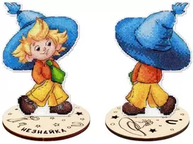 MP Studia Siuvinėjimo rinkinys kryželiu „Nežiniukas“ vaikams, 13×9 cm
