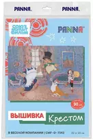 Panna Klart Rinkinys siuvinėjimui kryželiu „Gera draugija“ 32x23 cm, 40 spalvų