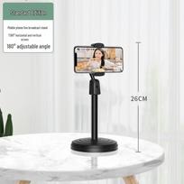 Daugiafunkcinė Bluetooth asmenukių lazda ir trikojis mobiliesiems tiesioginėms transliacijoms Single Position