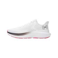Under Armour Charged Rogue 5 Balti Raudoni Vyriški Sportbačiai 3028256-104 40