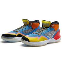 New Balance KAWHI Light Cobalt Atomic Yellow - BBKLSMO1 EU 40 įvairiaspalvis