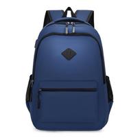 Japoniško stiliaus didelės talpos unisex kuprinė: Paprasta, vientisos spalvos, skirtas miesteliui ar kelionėms 45x30x20