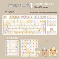 Adorable Bubble Pig PBT Keycaps: High-Quality, Five-Sided Dye-Sublimation, Fits 60-108 Key Mechanical Keyboards