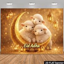 2D „Eid Adha“ Auksinio Blizgučio Pusmėnulio Fotografijos Fonas 47.2x31.5inch/120*80cm