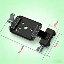 DJI RS3/RS2 Vertical Shooting 45° Rotating Quick Release Plate Stabilizer Extension Bracket juoda