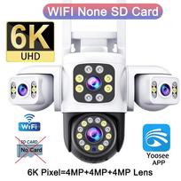 LS VISION 6K UHD WiFi IP Camera Outdoor 12MP Three Screen Three Lens Human Type AI Detection Automatic Tracking Securit Monitoring IP CCTV 6k camera