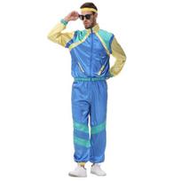 Halloween orgy hip hop couple show costume vintage disco dico dance tracksuit M