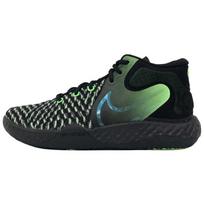 Nike KD Trey 5 VIII EP 'Juoda Iliuzinė Žalia' CK2089-004 44