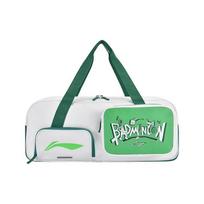 Li-Ning Daugiafunkcinis PU Odos Badmintono Raketės Krepšys Unisex Krepšiai Baltas Žalias ABJT011-3 White Green