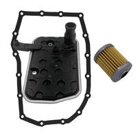 For Kia K3 Sonet Seltos Forte Hyundai Accent Elantra ix25 Automatic Transmission Filter C0GF1 CVT Gearbox Spare Parts 481492H000 481492H000 Set