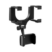 Rearview Mirror Phone Holder & Dash Cam Clip for Navigation Standard juoda