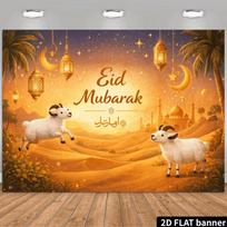 2D Eid Mubarak Nuotraukų Fonas Dykumos Palmių Medis Mečetės Fono Audinys 47.2x31.5inch/120*80cm