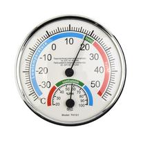 Analog Thermometer Hygrometer - Indoor Outdoor Humidity Temperature Gauge for Home Office Garden Restaurant Climate Control sidabras