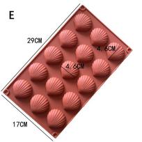 18 ertmių mini maistinis silikoninis madlenų keksiukų formų rinkinys, sausainių forma, pasidaryk pats kriauklės kepimo skarda, forma, virtuvės kepimo reikmenys E