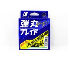 Major Craft Dangan Braid Line X4 150m P.E 2 Green DB4-150/2GR/30lb (5263) žalia