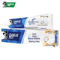 Hawley Extra White Baking Soda Toothpaste with Coconut Oil (3-Pack)