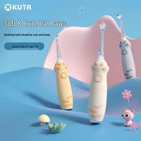 KUTA Cat Paw Rechargeable Sonic Electric Toothbrush for Kids (1-6 Years)