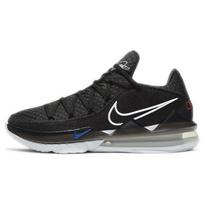 Nike LeBron 17 Low Daugiaspalviai CD5007-002 45
