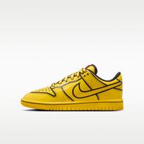 Nike Dunk Low LEGO Tour Yellow (GS) 35.5