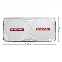 Car Windshield Sun Shade Visor UV Protection Shield For Great Wall Haval H6 H5 H7 Dargo M6 H9 H6S F7 F7X Jolion X DOG XY H2 H3