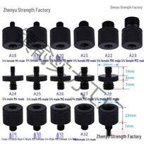 Tripod Adapter: 3/8 to 1/4 Camera Screw Mount for Light or Broadcast Stand A1 (3/8 female to 1/4 male)