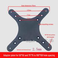 Universal VESA Adapter Plate: 75mm to 100mm Converter for Wall Mounts