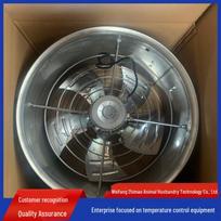 Stainless Steel Circulating Fan for Greenhouse Ventilation & Livestock Cooling 400MM Circulating Fan